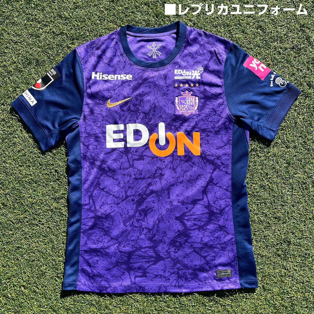 2026レプリカユニフォーム(1st) 加工無し
